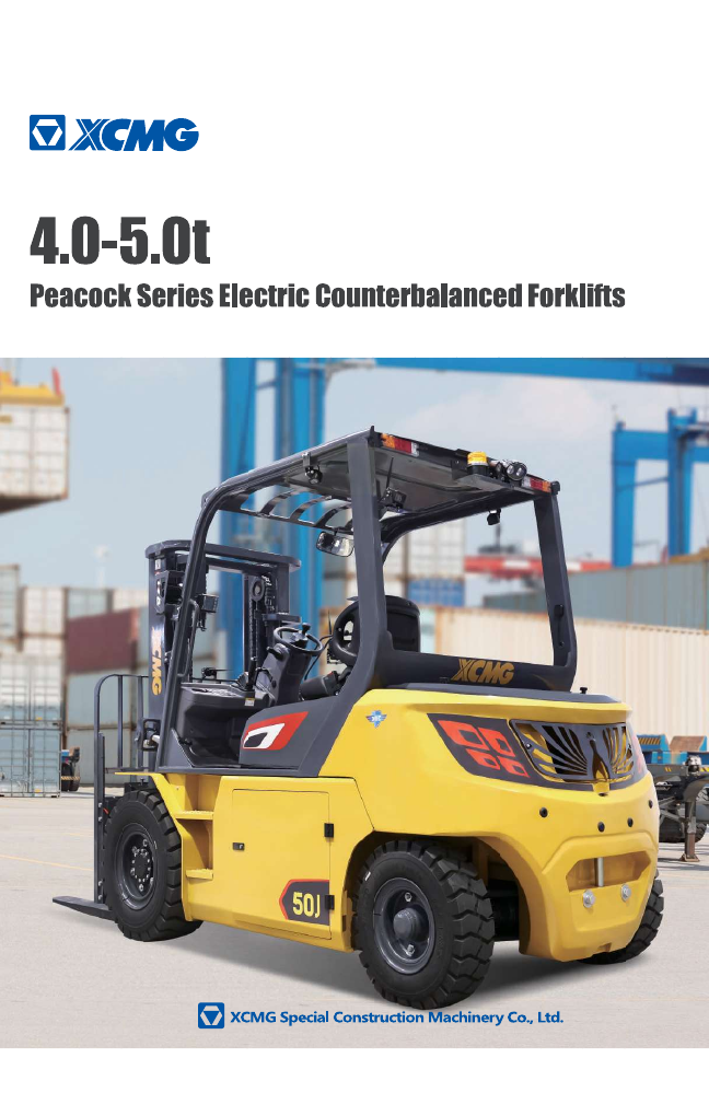 XCMG FORKLIFT 4t   5t